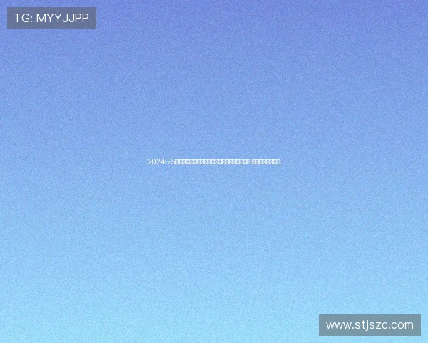 2024-25赛季李宁中国小学生篮球联赛吉林赛区圆满落幕 激烈角逐精彩纷呈 2024-25赛季李宁中国小学生篮球联赛吉林赛区圆满落幕 激烈角逐精彩纷呈